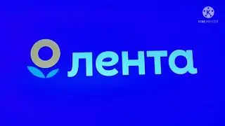 лента 2021 реклама