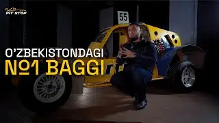 🔥 Ўзбекистондаги №1  Багги пойга машинаси ҳақида суҳбат!