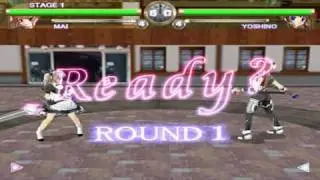 Soul Saber [ソウルセイバー] Ver 1.12 Game Sample - PC/Doujin
