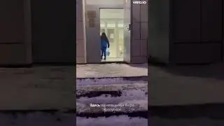 WhatsApp Video 2022 12 15 at 11 2
