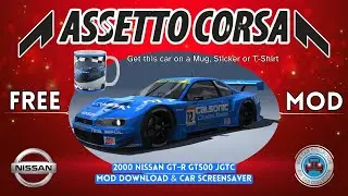 Nissan GT-R GT500 JGTC 2000 - Assetto Corsa Car Mods FREE +18 more JGTC Cars #assettocorsa #acmods