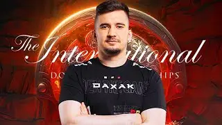 КАК ДАХАК НА ИНТ ПРОШЕЛ