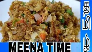 kothu chapathi making / கொத்து சப்பாத்தி/Meena time.