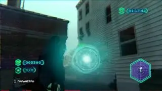 Watch Dogs: Мини-игры в телефоне Эйдена (NVZN)