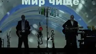 Экология мысли - 