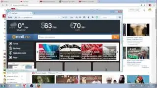 Прямая трансляция пользователя игровой канал Артёма
