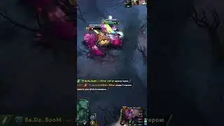 Тролль имба патча 7.35c  #dota2 #дота2новыйпатч #дота2