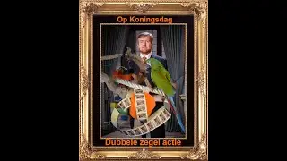 dubbele zegel actie Dieca
