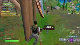 Граємо в Fortnite