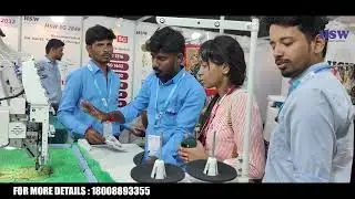 HSW 5G Machine GTE Bengaluru Exhibition || #hsw5g #bengaluru