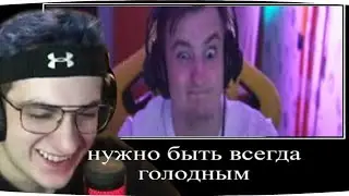 ЭВЕЛОН СМОТРИТ цитаты злого как смысл жизни | evelone эвелон