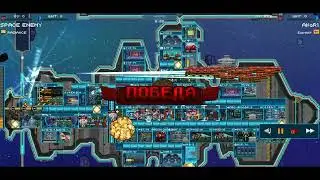 AlfaR1 vs SPACE ENEMY (def)