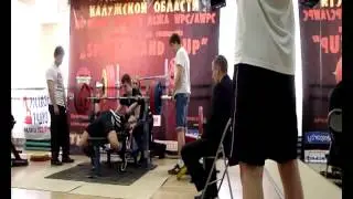Кубок Калуги170 до 75.avi