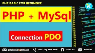 15 | PHP PDO | connect & Login with MySql Database