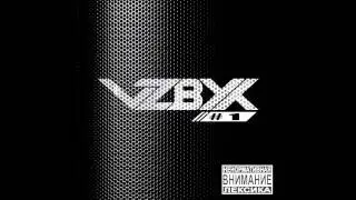 02. MAFIA, LACOBRA, Kaktus 4'K - Ночью [VZВУК#1]