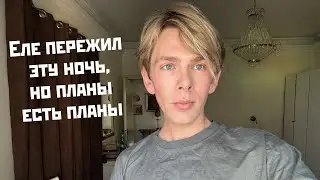 Сербский влог: зоопарк, музеи и ночной Белград🌃