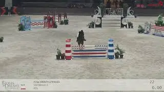 CAMBIALE Z i Filip Skrzyczyński   CSI2 Samorin Danube Champions Tour SVK 27 10 2024