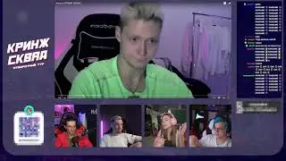 Реакция на клип (Пятёрка, Mellsher, JackLooney, VikaFromDnepr.)