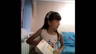 Вызов принят.