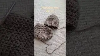 Вязание как хобби 