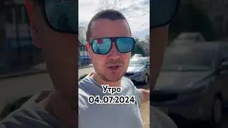 #youtubeshorts #automobile #shortvideo