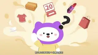 китайски сайт гулим