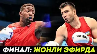 🇺🇿 Жонли Эфир! ФИНАЛ: Баходир Жалолов, Хасанбой Дўстматов ва Асадхўжа Мўйдинхўжаев | JCH-2023