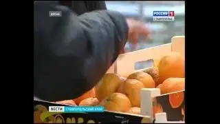 Уничтожение 4 ТОН!!!Турецких Мандаринов
