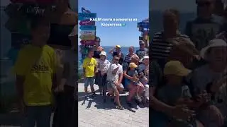 26 июня 2023 г.