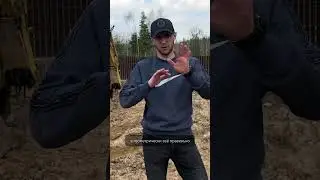 Неожиданно и Важно | Информация о перерасходе материалов #механизированнаяштукатурка #строительство