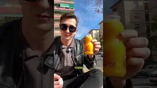 НОВЫЙ СОК В ИСПАНСКОМ СУПЕРМАРКЕТЕ МЕРКАДОНА #испания