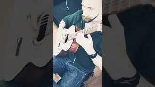 #игранагитаре