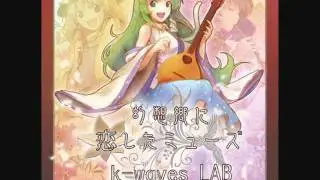 TOUHOU 101: AN INTRODUCTION TO TOUHOUISM