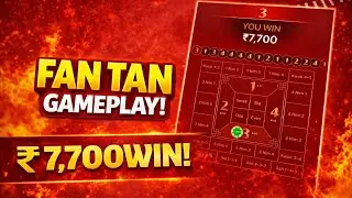 👉 Fan Tan Game Gameplay Hindi | Real Play Experience