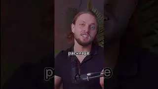 Даже один раз уже наносит непоправимым ущерб