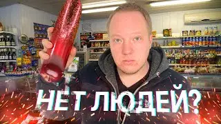💡 4 ПРАВИЛА! Что делать если нет покупателей в вашем магазине