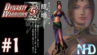 Let's Play Dynasty Warriors 5 Zhen Ji (pt1) Battle of Guan Du