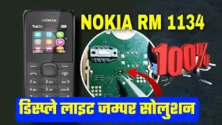 nokia rm 1134 display light problem | nokia rm 1134 display light jumper | nokia 105 display  jumper