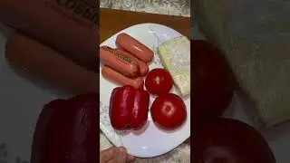 Школьная Пицца 🍕 
