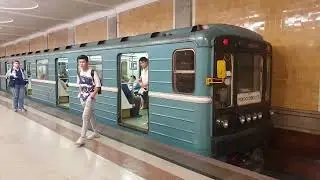 Классический 81-717.5М/714.5М 