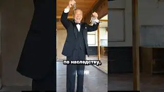 Да я бы сам там жил