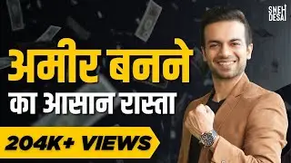 5 Mindset to Become Rich | How To Create Financial Freedom | Sneh Desai