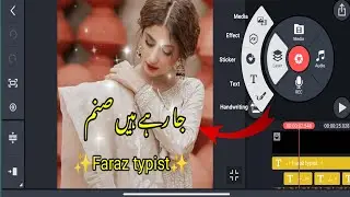 KineMaster video editing | TikTok viral video status