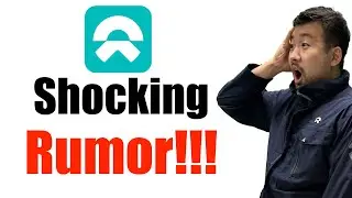 NIO STOCK Inside Rumor❗️