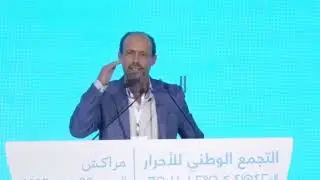 الجيراري: أخنوش قالينا أبواب الحزب مفتوحة ويدي ممدودة ليكم