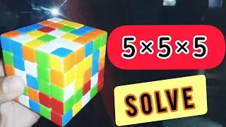 Solving 5×5×5 Rubik's cube with timer