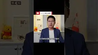 批評烏克蘭某做法但仍支持烏克蘭反抗入侵
