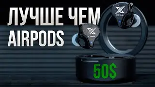 Best Knowledge Zenit Xtra Headphones 🔥TOP FOR YOUR MONEY