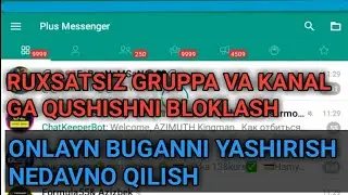 телеграм настройкалари / telegram nastroykalari