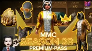 MMC Season 23 Premium-Pass | Season 23 Rewards | 1.4.5 Version Gameplay | By『𓆩DK_365𓆪』